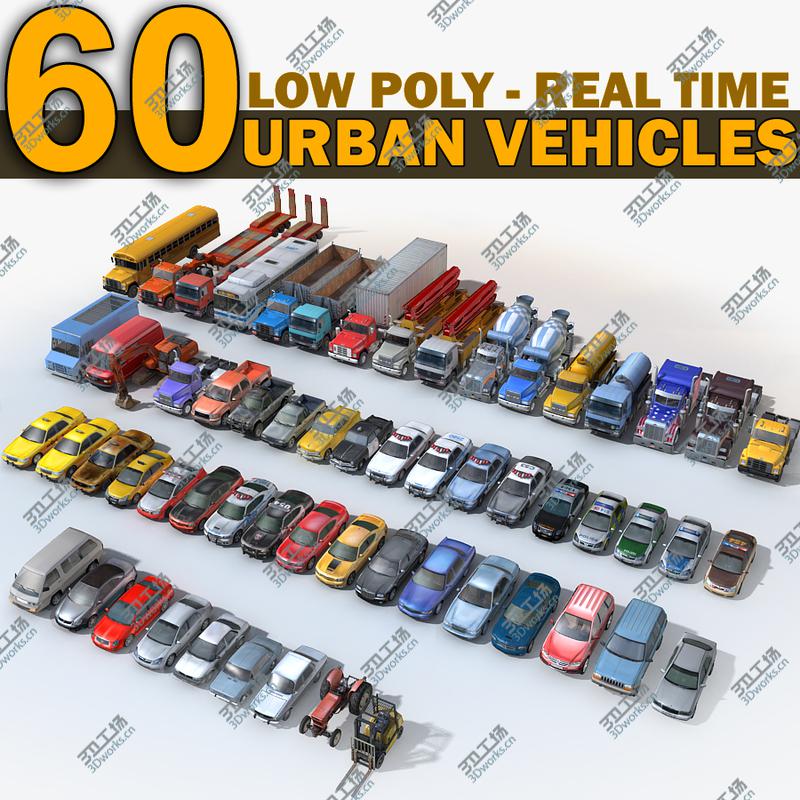 images/goods_img/20210113/3D 60 Real-time URBAN vehicles model/1.jpg